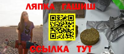 дурь Будённовск