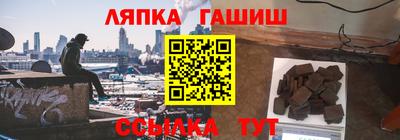 дурь Будённовск