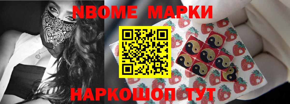 Уфа  Лсд 25 экстази ecstasy  ЛСД экстази ecstasy  Вход с VPN 